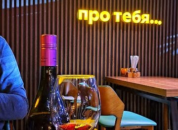 kazakhstan/nur-sultan/khan-shatyr-entertainment-center/bar/chechil-pub