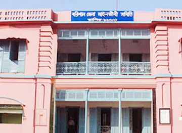 bangladesh/barisal-division/bar/barishal-bar-association-judge-court