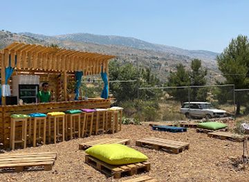 lebanon/al-shouf-cedar-nature/bar/shouf-highland