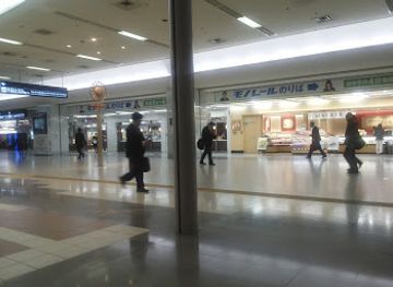 japan/yufuin/bar/michikusa