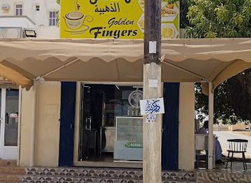 oman/ad-dhahirah-governorate/bar/golden-fingure-tea