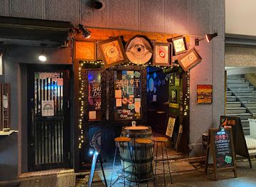 japan/tokyo/shinjuku/bar/art-bar-shuten-doji