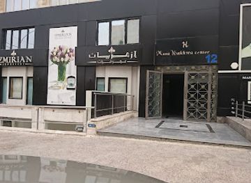 jordan/ghor-al-safi/bar/murphy-s-house-of-rock
