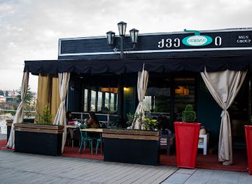 georgia/kutaisi/bar/white-stones