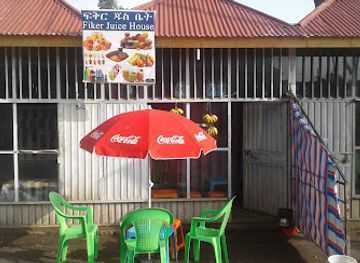 ethiopia/lalibela/bar/fikr-juice-house