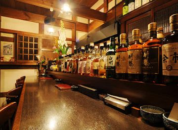 japan/shikoku/bar/bar