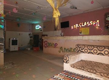 mali/kayes-region/bar/class-a-aar