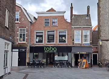 netherlands/zeeland/bar/de-kerkuul