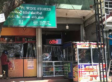 sri-lanka/ampara-district/bar/wine-stores
