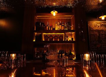 japan/dewa/bar/bee-s-knees