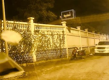 djibouti/tadjoura/bar/mystic-lounge-restaurant