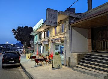 jordan/petra/bar/palm-court-restaurant-cafe