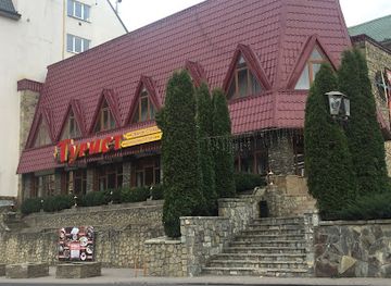 ukraine/yaremche/bar/turyst