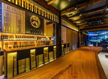 japan/tango/bar/house-of-ki-no-bi