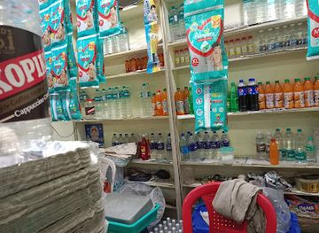 india/kanyakumari/bar/rsp-cool-bar