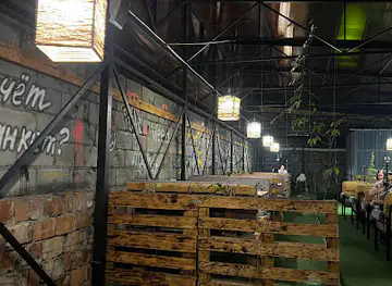 Restobar Galereya
