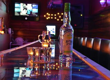 israel/northern-district/bar/