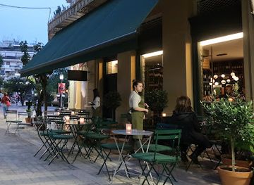 greece/western-greece/bar/belle-epoque