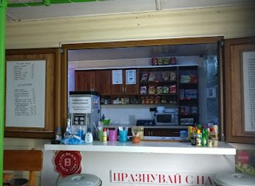 bulgaria/pomorie/bar/pub-end-of-the-road