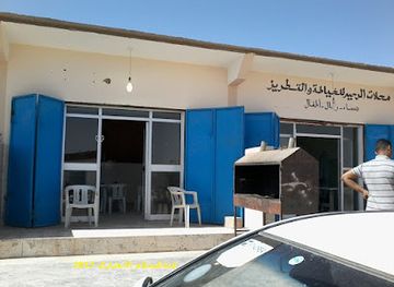 libya/ubari/bar/jafar-2-fast-food-restaurant