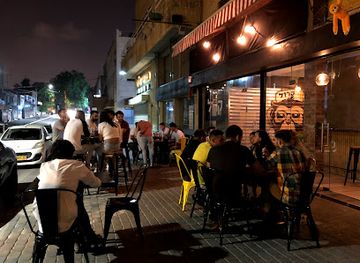 israel/negev/bar/carol-bar