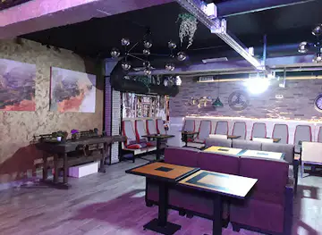 Euphoria Bar&Grill