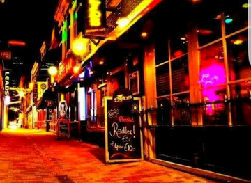 netherlands/friesland/bar/bar-sybs