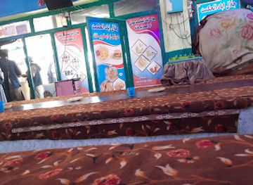 afghanistan/paktika/bar/jalal-abad-al-hitmat-hotel