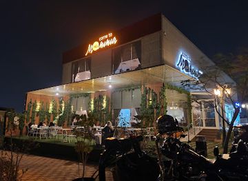 saudi-arabia/dammam/bar/come-to-momma