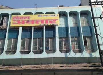 india/jabalpur/napier-town/bar/hotel-avtar-bar-restaurant