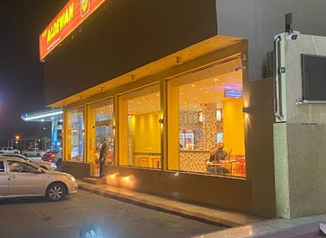 saudi-arabia/najran/bar/al-dewan-restaurant