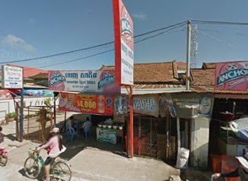 cambodia/kampong-thom/bar/lenh-sakim-restaurant