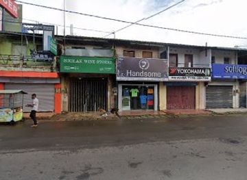 sri-lanka/bundala-national-park/bar/sirilak-wine-stores