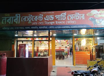 bangladesh/bhawal-region/bar/