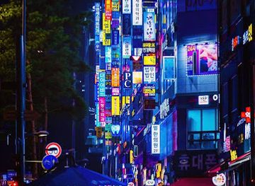 south-korea/jirisan-national-park/bar/aldino-xavier