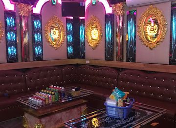 vietnam/tam-dao/bar/karaoke-ali33-2