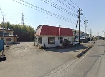 japan/shimotsuke/bar/