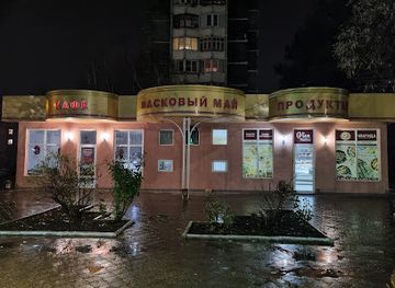 moldova/tiraspol/bar/laskovyy-may-kafe