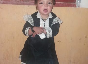 pakistan/hindko-region/bar/