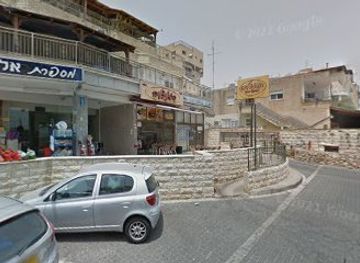 israel/tiberias/bar/gabtah-bar