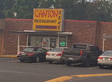 south-carolina/congaree-national-park/bar/canton