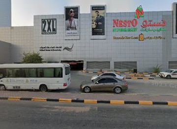 united-arab-emirates/fujairah/bar/view-pool-bar