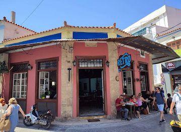 greece/saronic-gulf-islands/bar/black-rose-music-bar-cafe