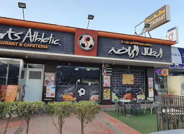 Restaurant and Cafeteria Champions Sports