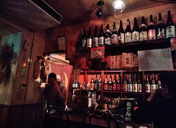 japan/tosa/bar/bar-a