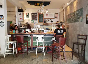 Bar Galim