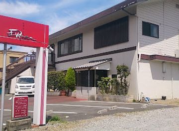japan/izu/bar/