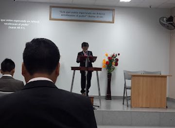 peru/lambayeque/bar/salon-del-reino-oeste-lambayeque