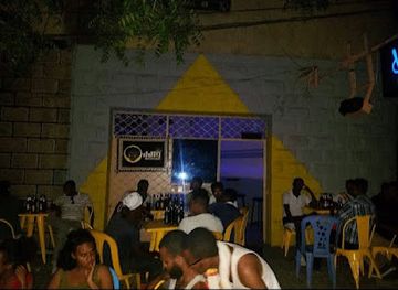ethiopia/shewa/bar/blue-bar