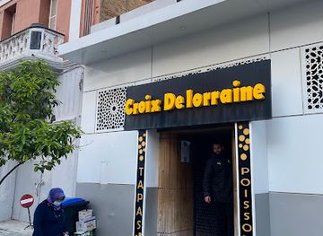 morocco/gharb/bar/croix-de-lorraine